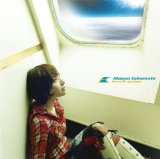 30minutes night flight (DVD付)